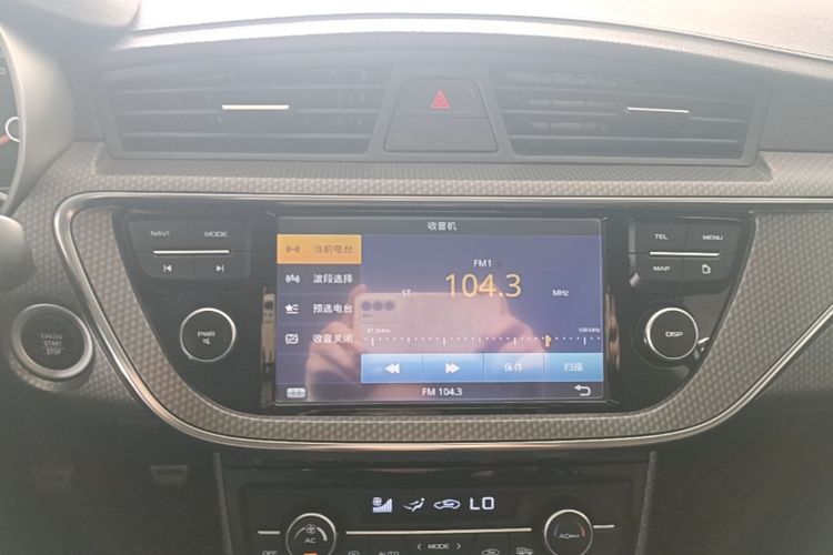GEELY Emgrand GS 2017 #17 GEELY Emgrand GS 2017 car image #17
