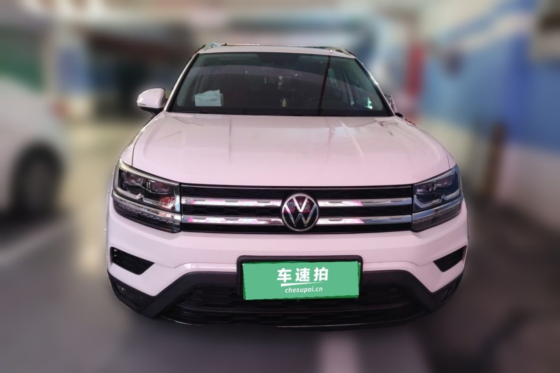 Volkswagen Tharu 2020 #5 Volkswagen Tharu 2020 immagine di auto #5