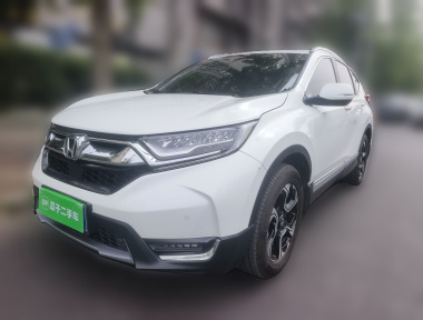 Honda CR-V 2017 Honda CR-V 2017 car image