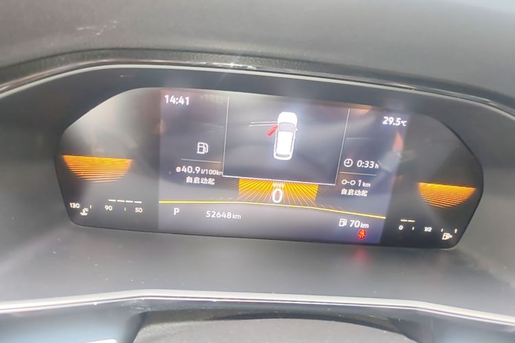 Volkswagen Lavida 2022 изображение автомобиля #12