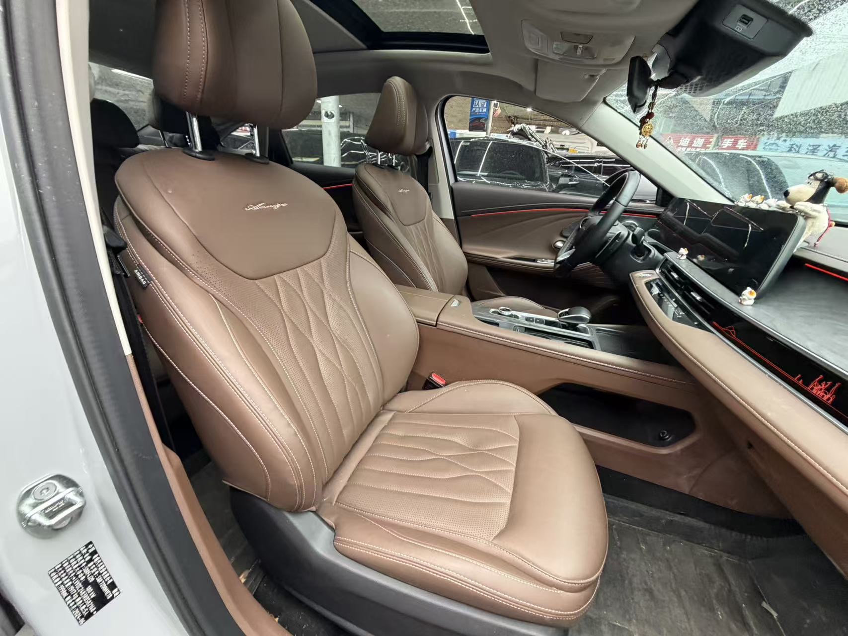 Chery Arrizo 8 2024 car image #7