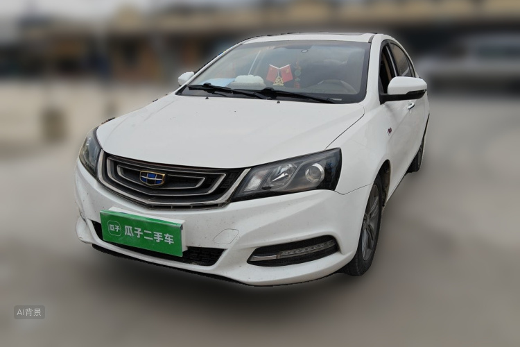 GEELY Emgrand 2017 #2 GEELY Emgrand 2017 car image #2