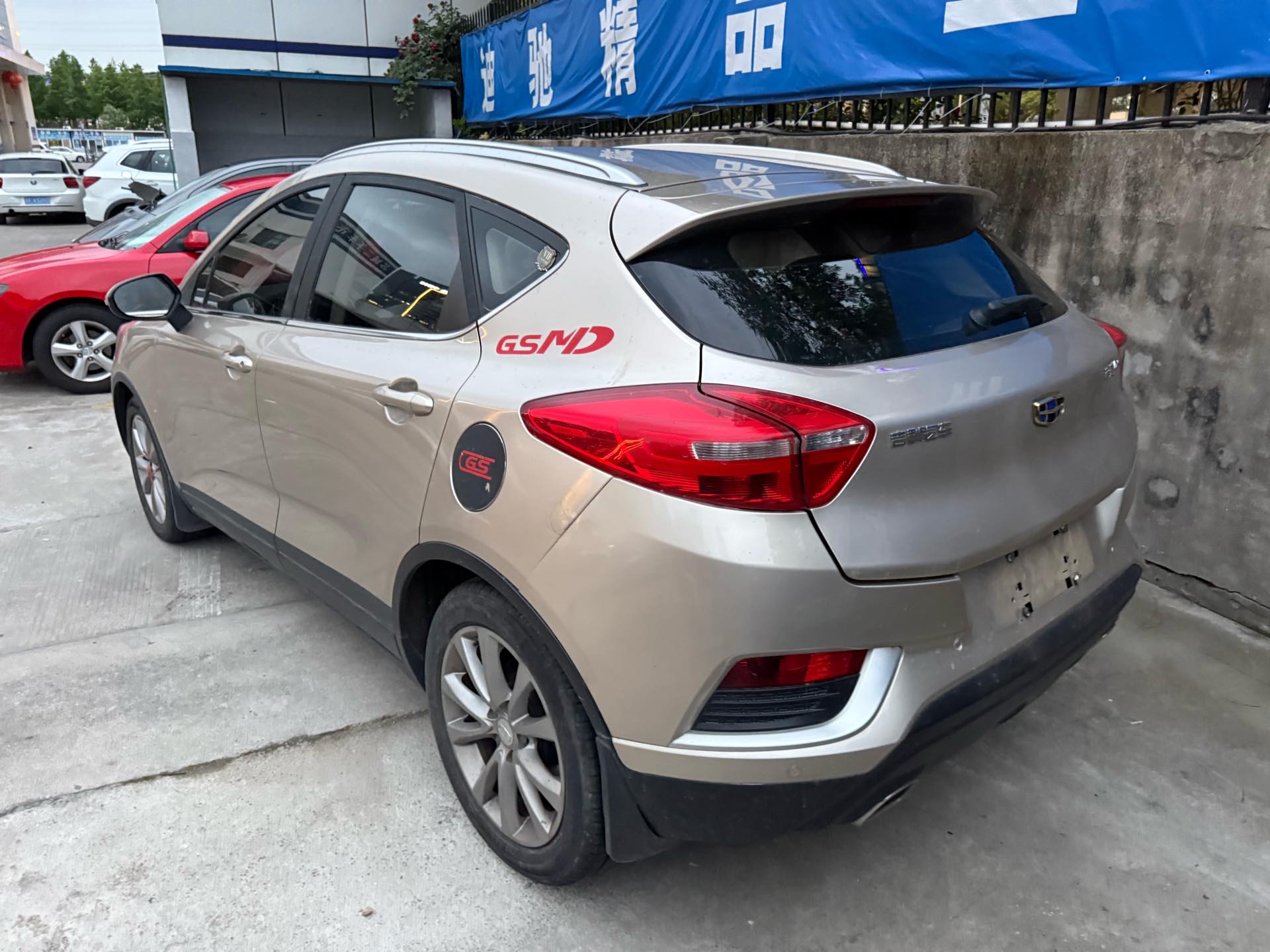 GEELY Emgrand GS 2017 #4 GEELY Emgrand GS 2017 صورة سيارة #4