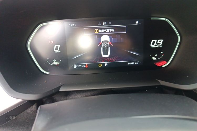 MG 5 2022 #14 MG 5 2022 imagen de coche #14