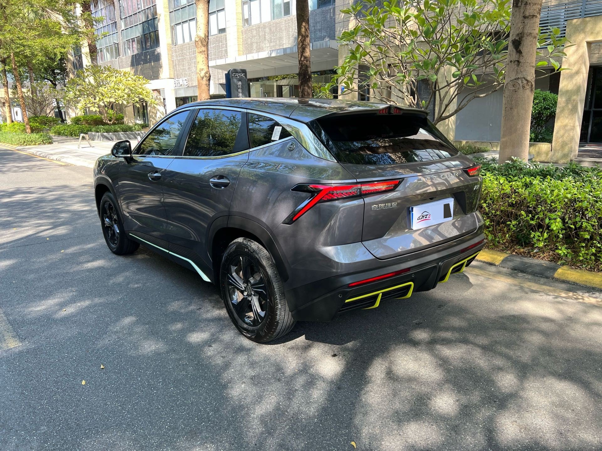 Jetour Dashing 2024 #2 Jetour Dashing 2024 imagen de coche #2