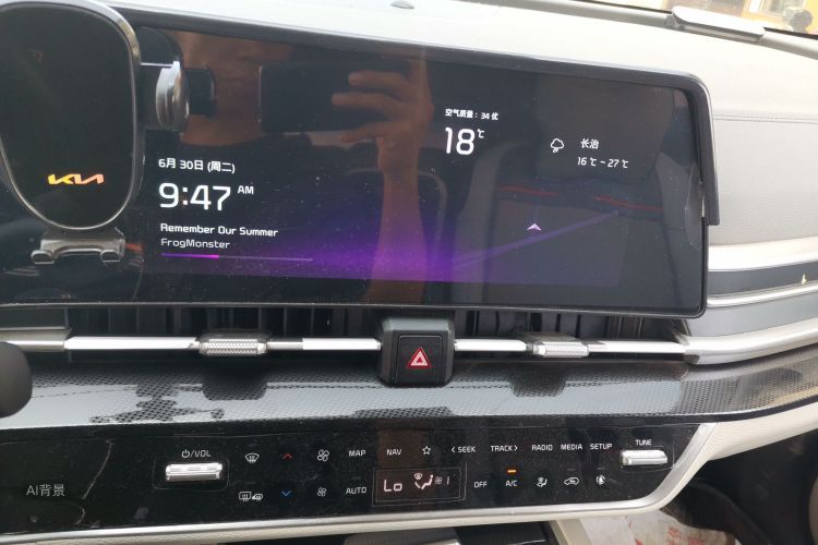 Kia Sportage 2024 car image #15
