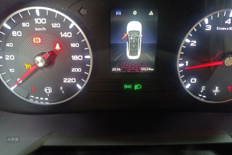 MG 5 2021 #14 MG 5 2021 immagine di auto #14