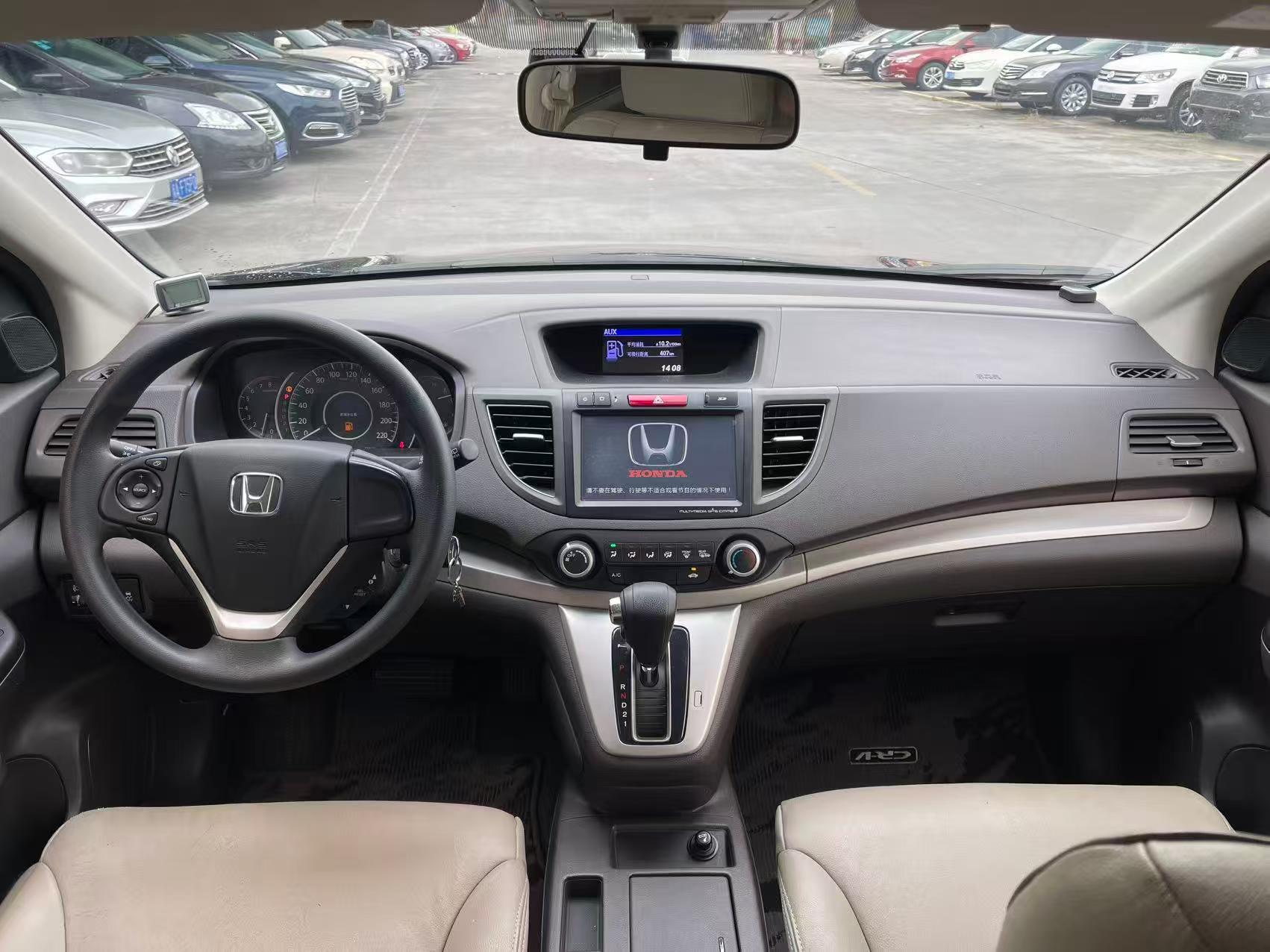 Honda CR-V 2013 #9 Honda CR-V 2013 car image #9