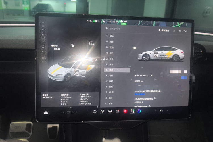 Tesla Model 3 2024 car image #12