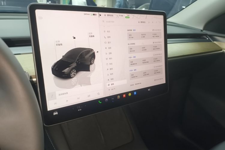 Tesla Model Y 2023 car image #17