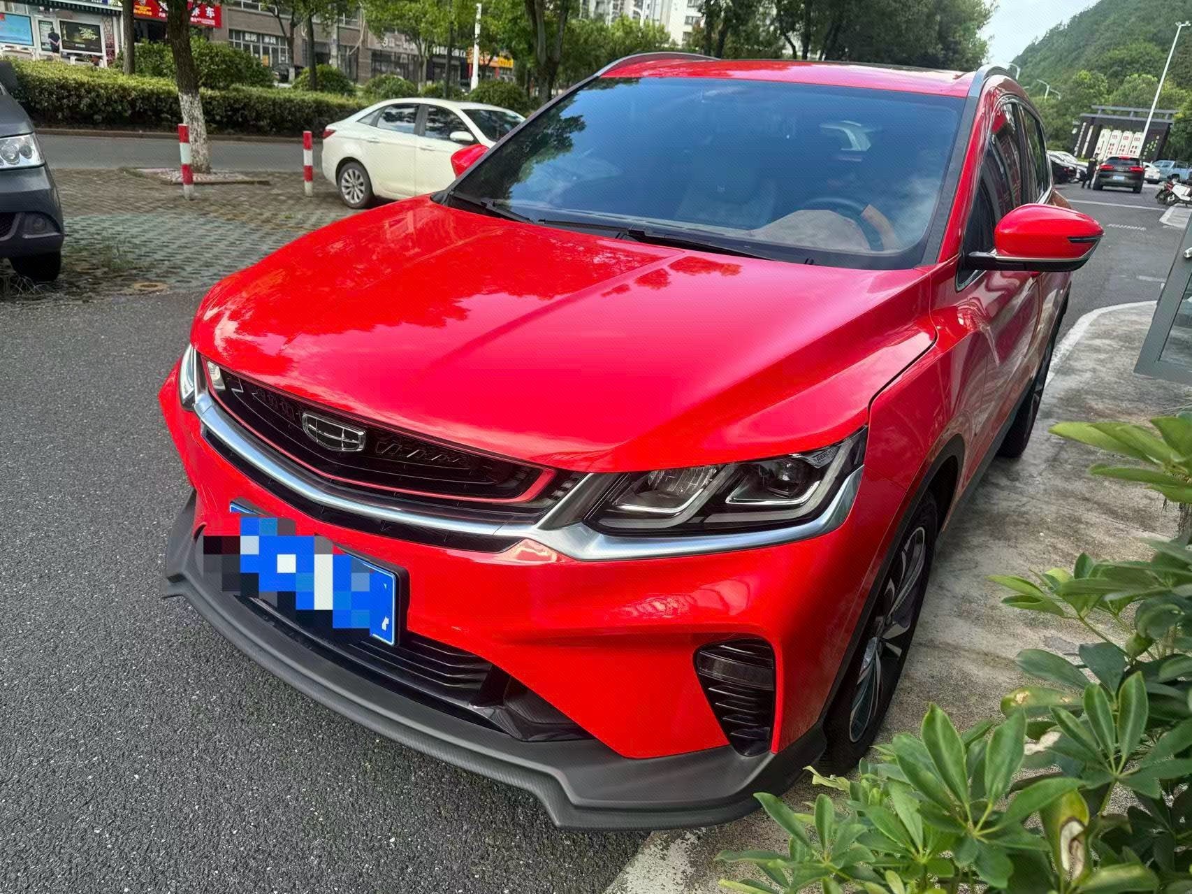 GEELY Coolray 2020 GEELY Coolray 2020 car image
