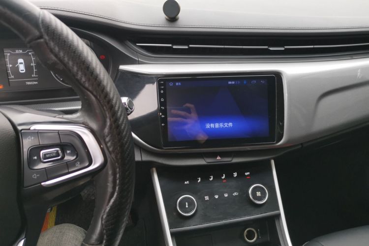 Chery Arrizo 5 2019 imagen de coche #13