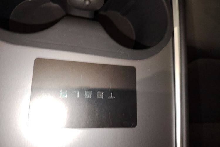 Tesla Model Y 2023 #9 Tesla Model Y 2023 car image #9