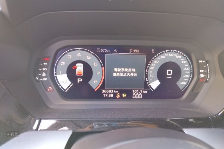 Audi A3 2022 immagine di auto #13