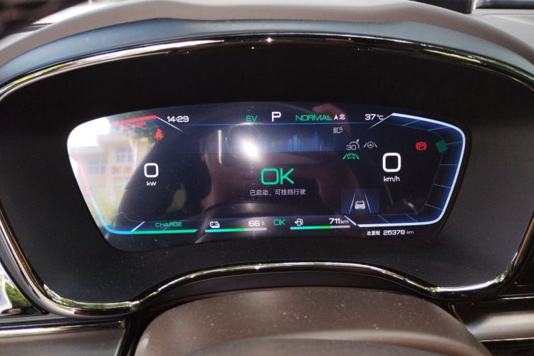 BYD Han 2022 car image #12