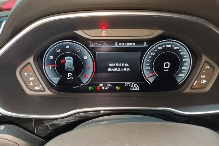 Audi Q3 2021 car image #12