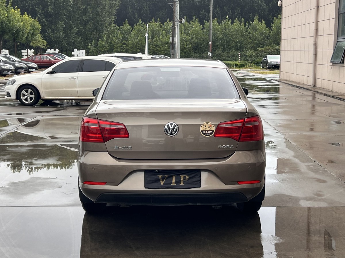 Volkswagen Bora 2013 #7 Volkswagen Bora 2013 immagine di auto #7