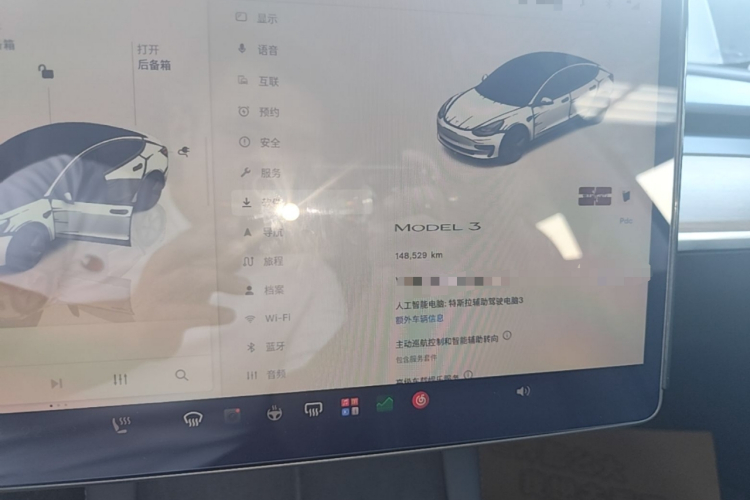 Tesla Model 3 2022 #12 Tesla Model 3 2022 immagine di auto #12