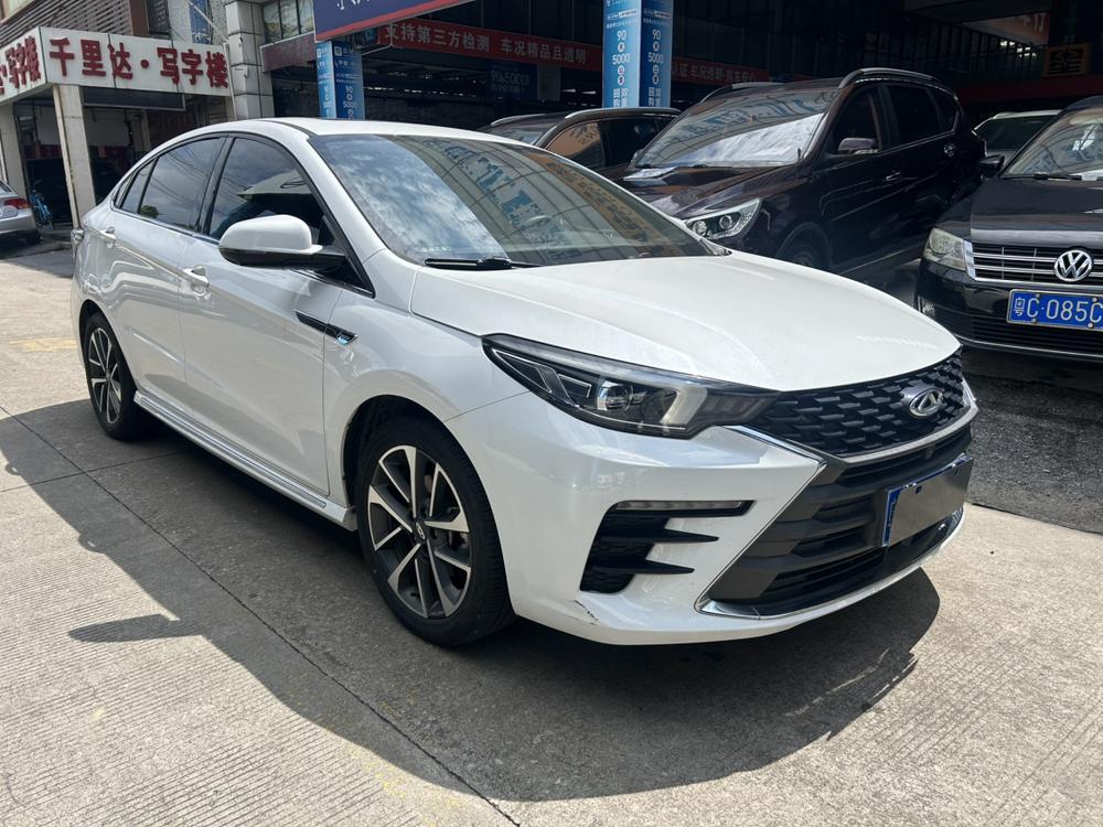 Chery Arrizo 5 Plus 2022 #3 Chery Arrizo 5 Plus 2022 car image #3