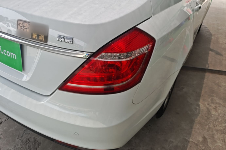 GEELY Emgrand 2016 #8 GEELY Emgrand 2016 car image #8