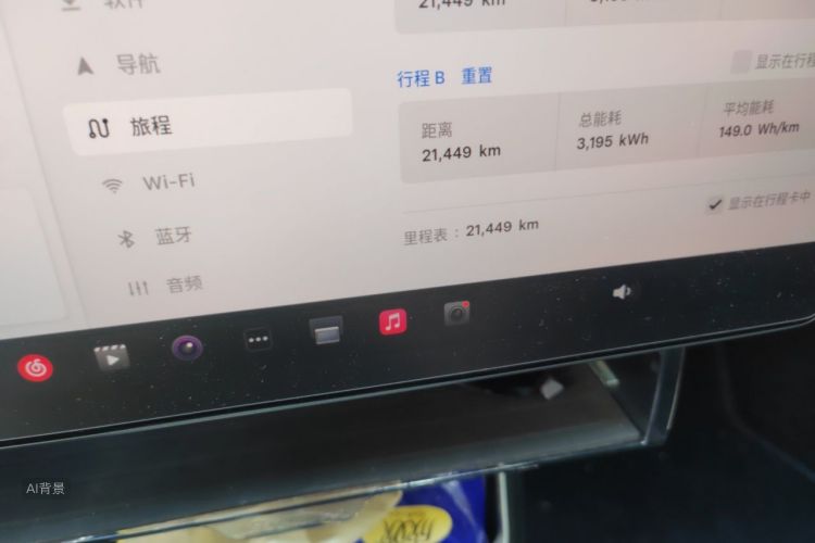 Tesla Model Y 2025 car image #14