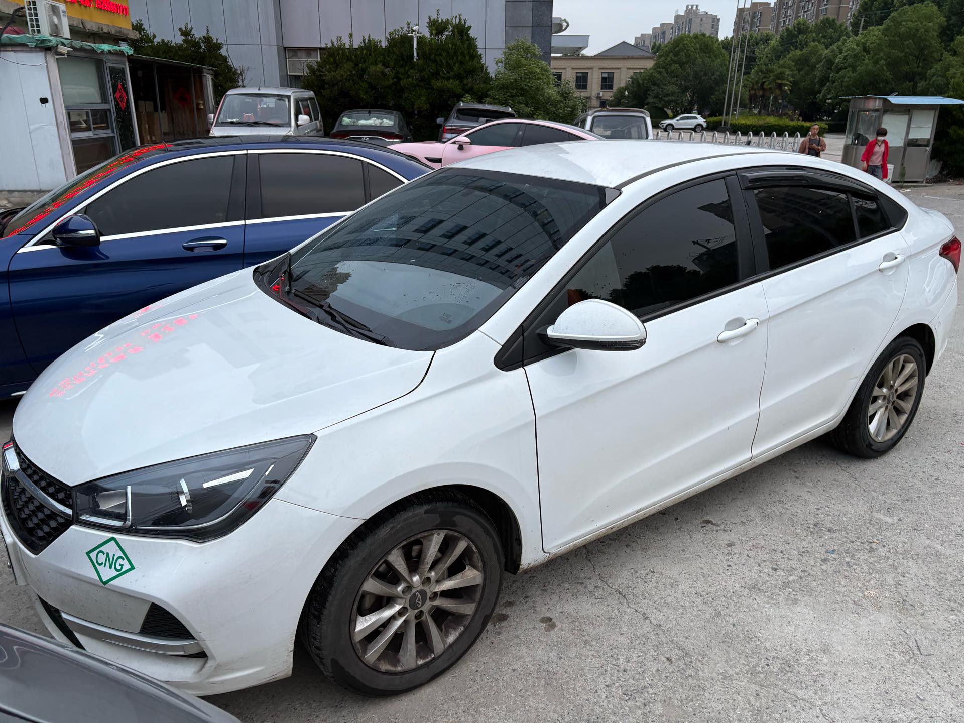 Chery Arrizo 5 2022 immagine di auto 