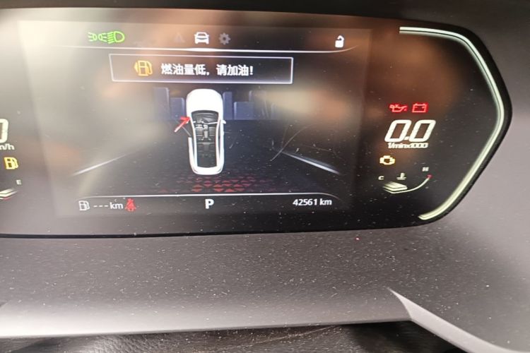 MG 5 2022 immagine di auto #12