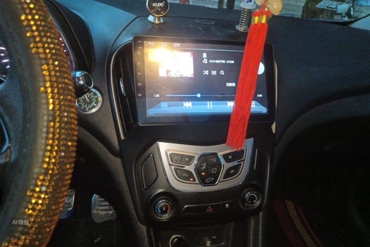 Chery Arrizo 5 2018 immagine di auto #15