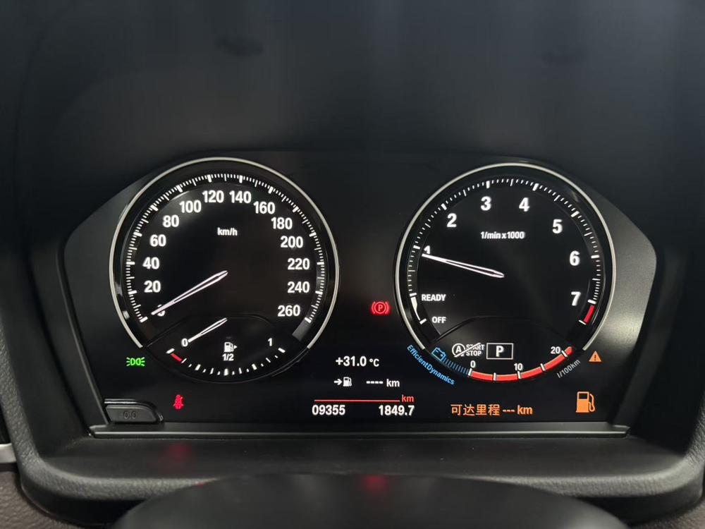 BMW X1 2023 #9 BMW X1 2023 car image #9