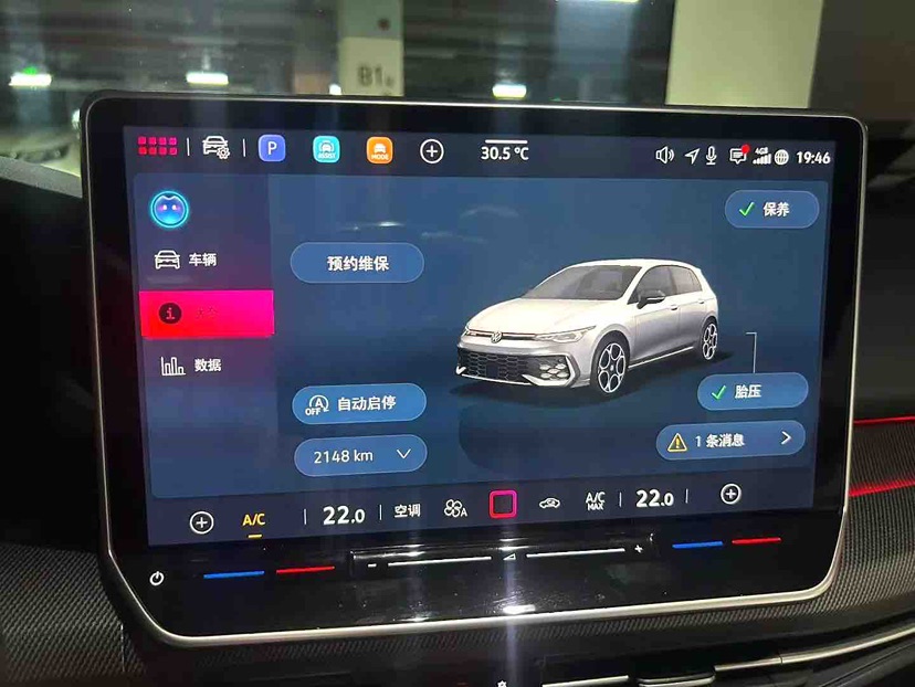 大众 高尔夫GTI 2026 汽车图片 #5