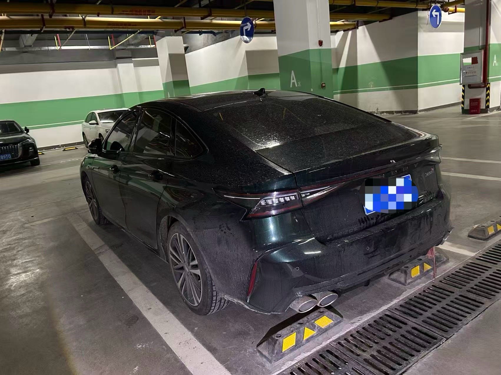 Chery Arrizo 8 2024 car image #6