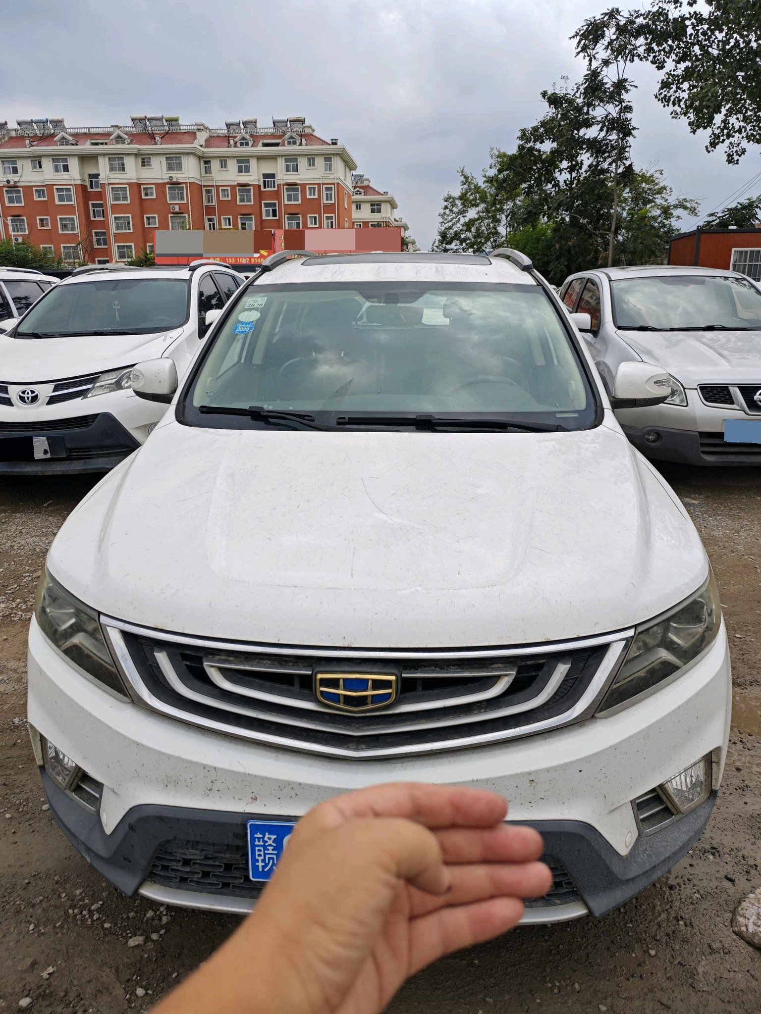 GEELY Vision X6 2016 #7 GEELY Vision X6 2016 car image #7