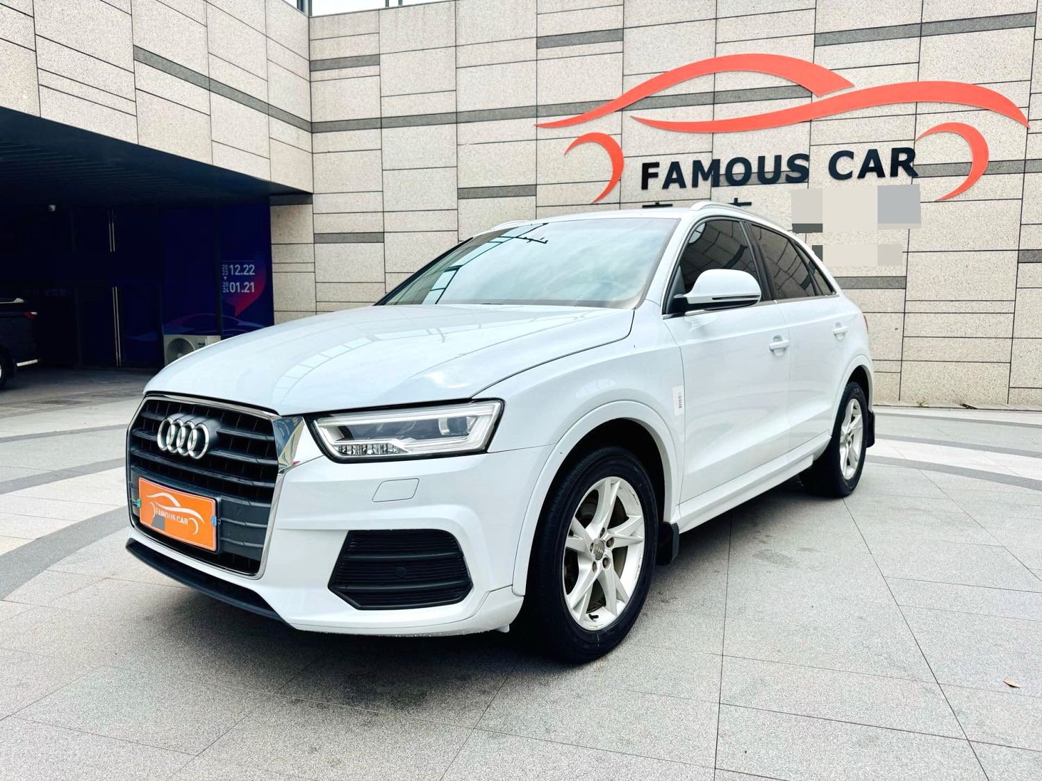Audi Q3 2018 #4 Audi Q3 2018 car image #4
