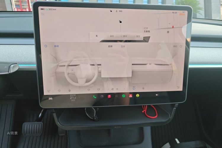 Tesla Model Y 2025 #15 Tesla Model Y 2025 car image #15