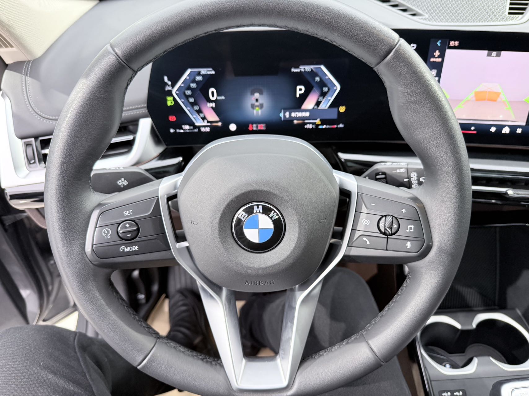 BMW X1 2024 #8 BMW X1 2024 imagen de coche #8