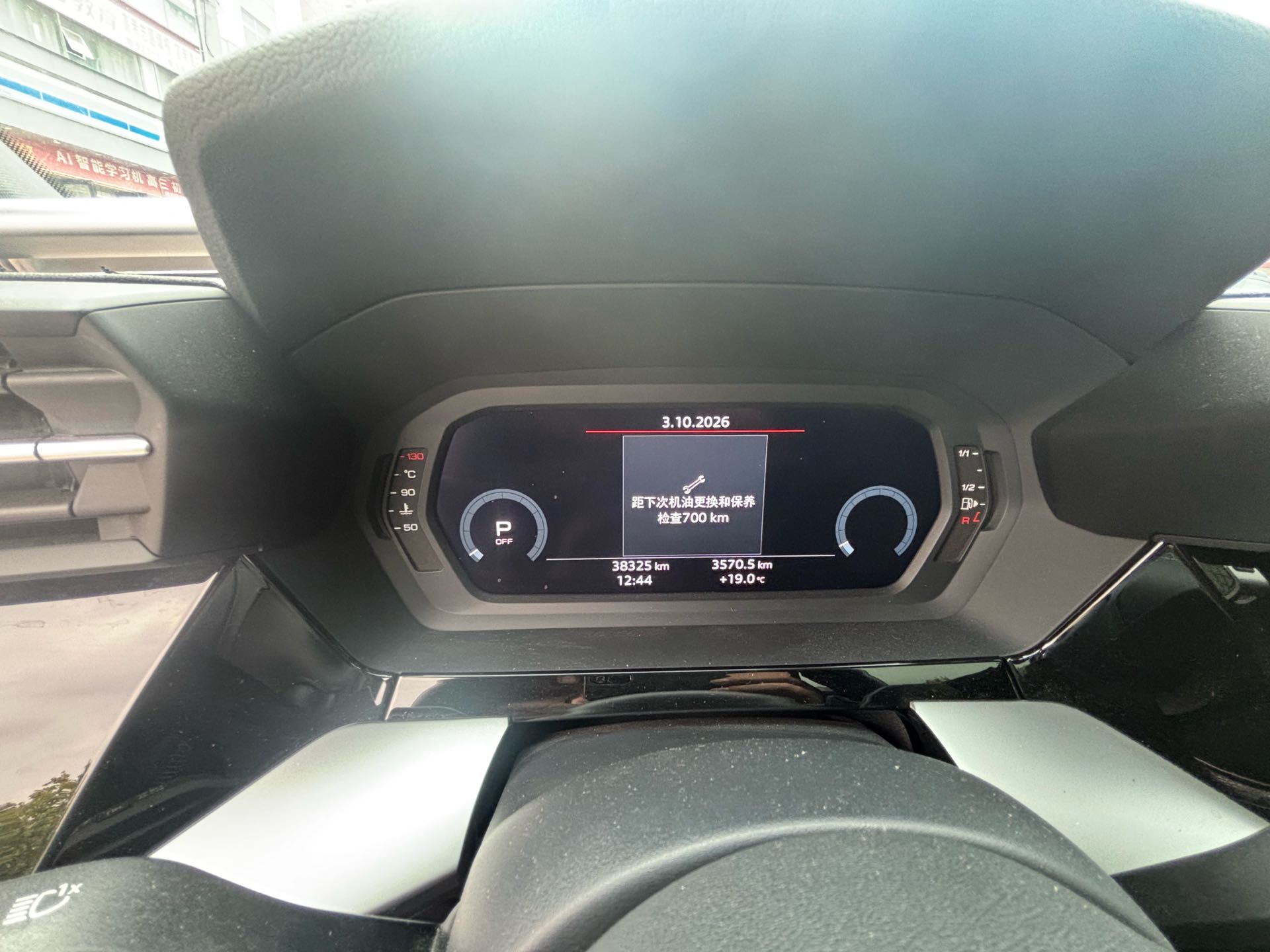2025 car image #11