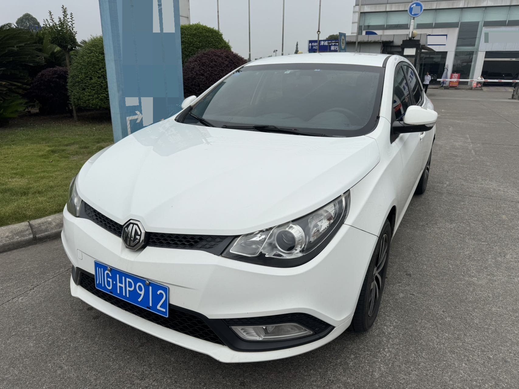 MG 5 2013 car image 