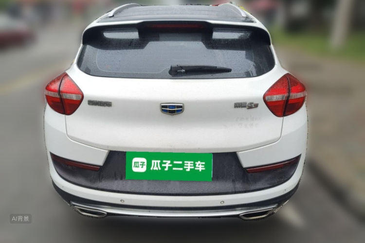 GEELY Emgrand GS 2016 #6 GEELY Emgrand GS 2016 car image #6