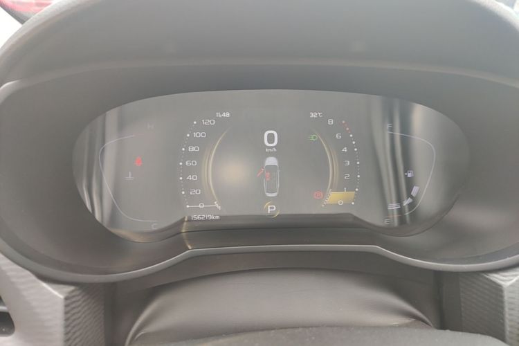 GEELY Emgrand GL 2020 #12 GEELY Emgrand GL 2020 immagine di auto #12