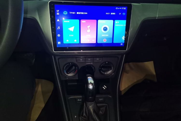Volkswagen Lavida 2021 car image #13