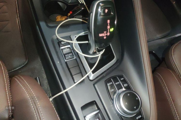 BMW X1 2021 car image #16