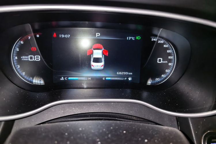GEELY Emgrand 2019 car image #10