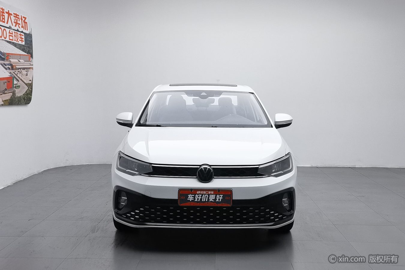 Volkswagen Lavida 2025 image de voiture #4