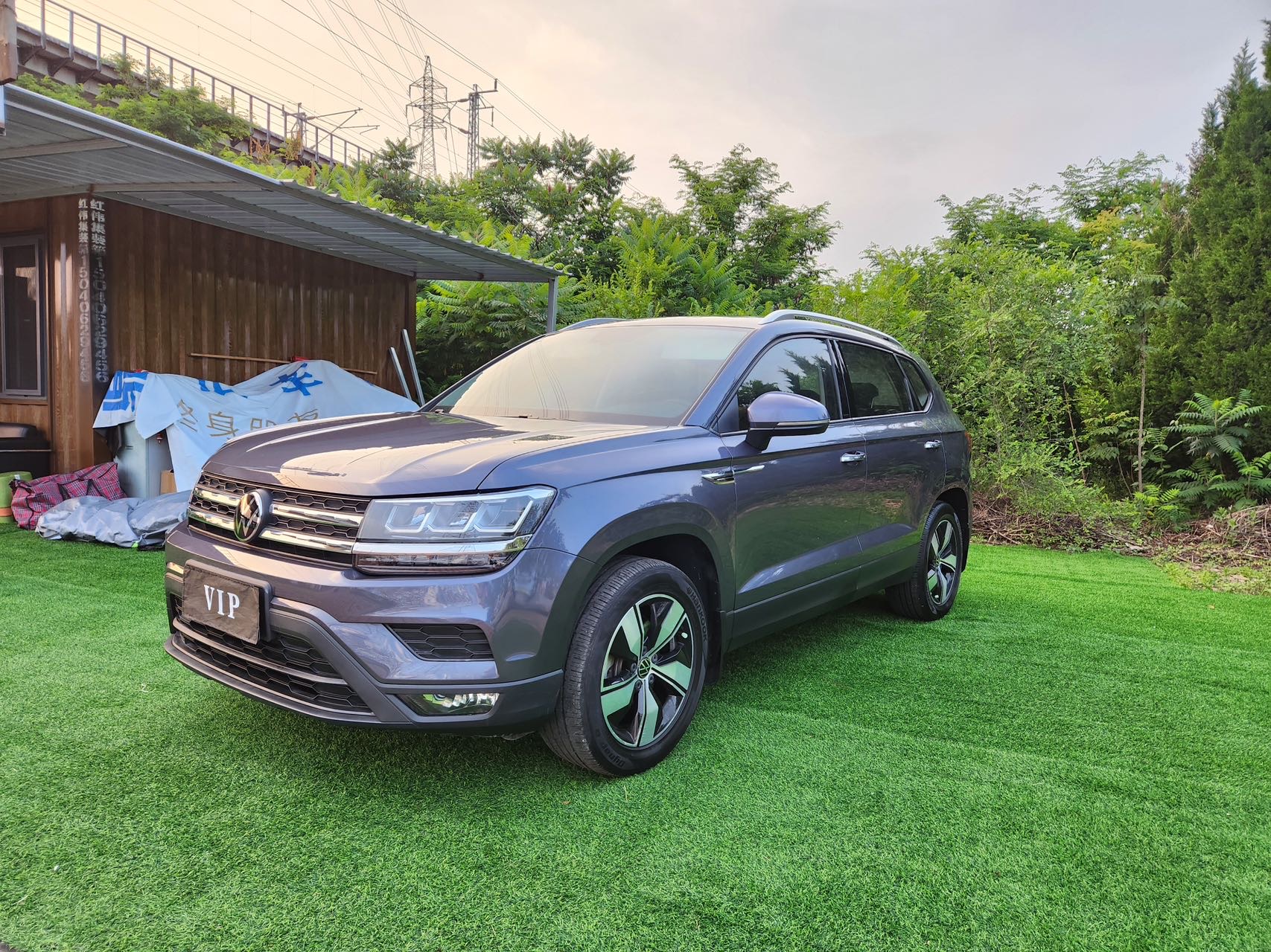 Volkswagen Tharu 2022 car image 