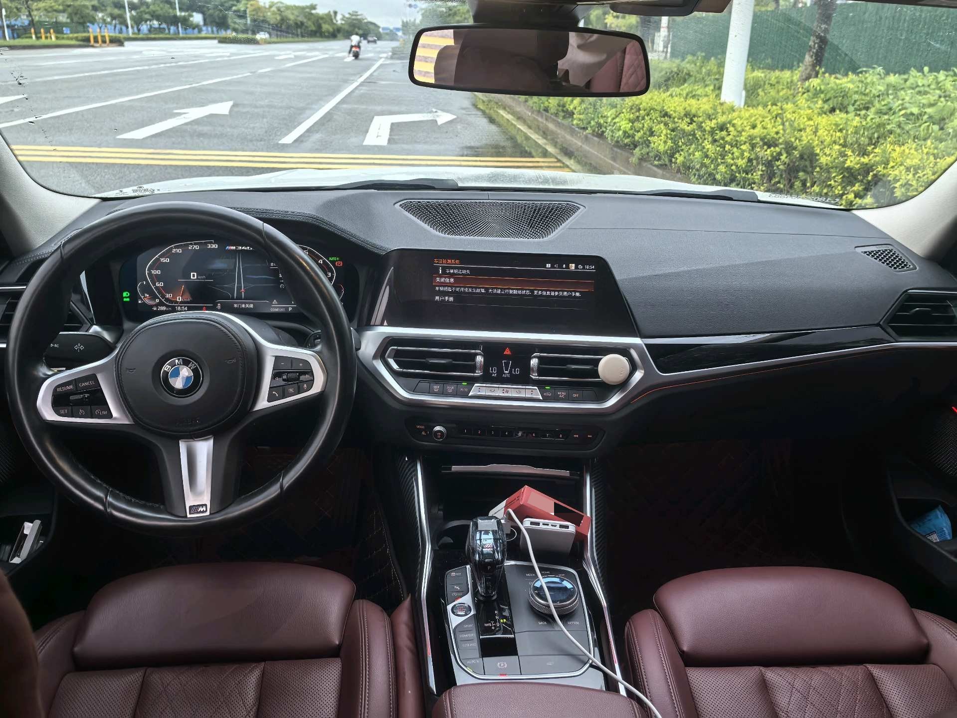 BMW 3 Series 2022 car image #4