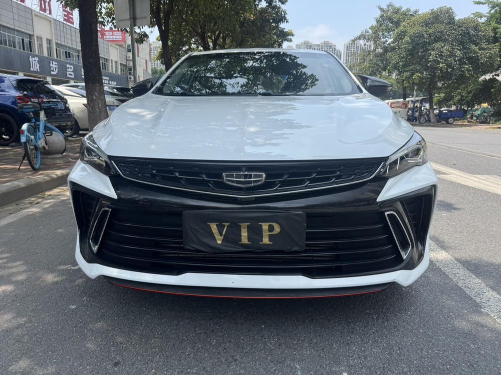 GEELY Binray 2022 immagine di auto #2