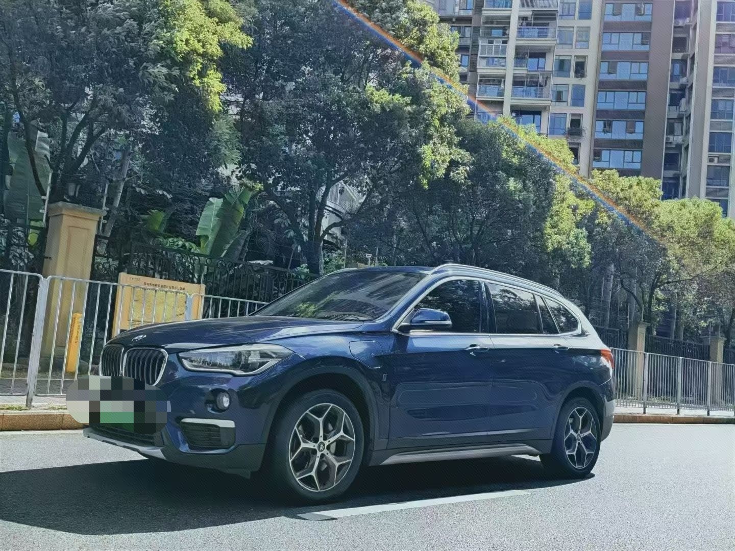 BMW X1 New Energy 2020 BMW X1 New Energy 2020 car image