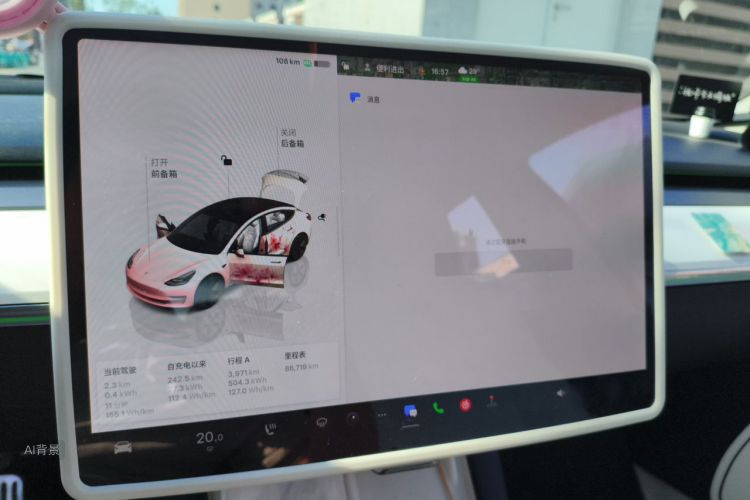 Tesla Model 3 2022 immagine di auto #13
