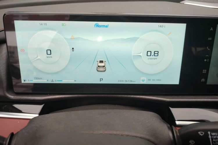 Jetour X70 PLUS 2024 car image #12