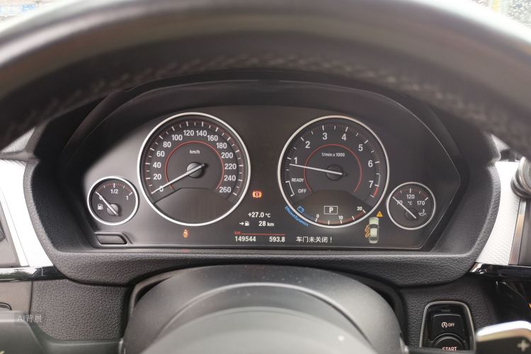 BMW 3 Series 2016 #13 BMW 3 Series 2016 car image #13